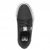 Детские кеды DC Shoes Trase TX